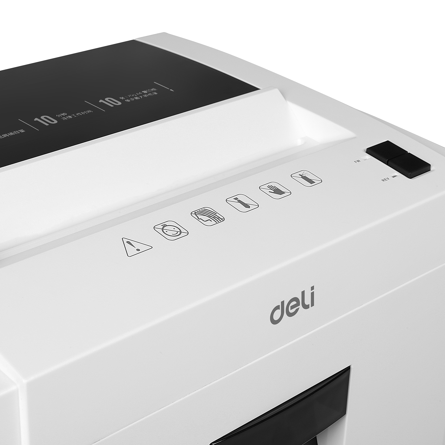 Máy hủy tài liệu Deli E9952 - Công suất lớn hủy vụn thẻ và đĩa CD - Ảnh 2